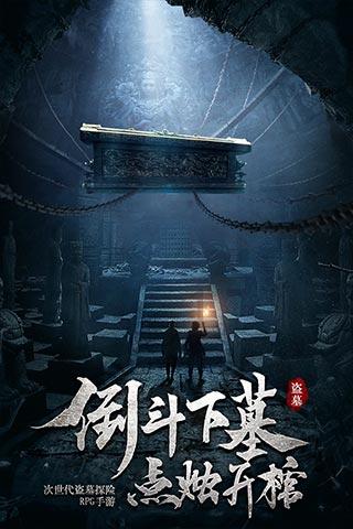 雁江区市场监管局开展知识产权惠企政策进园区活动