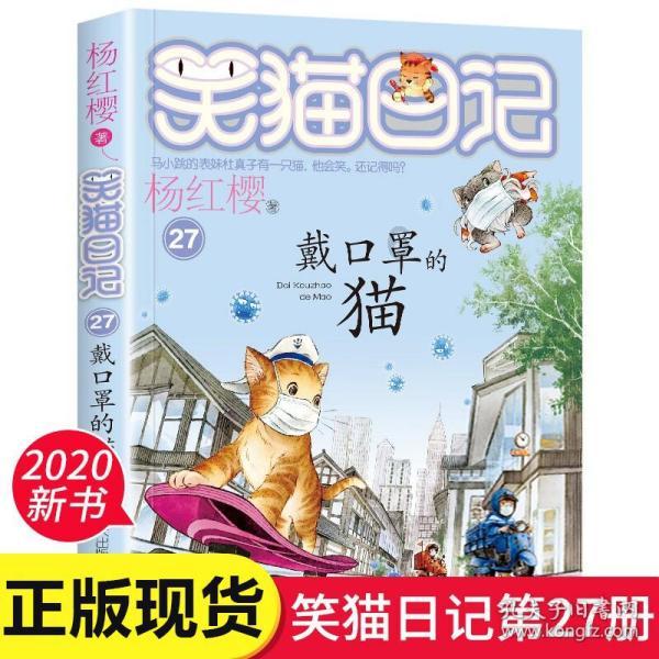 数学难题选关版