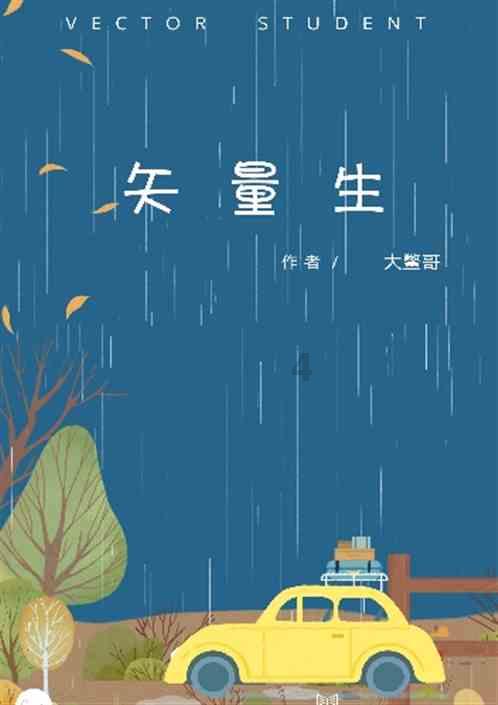 宁德人注意!退钱了!退钱了!