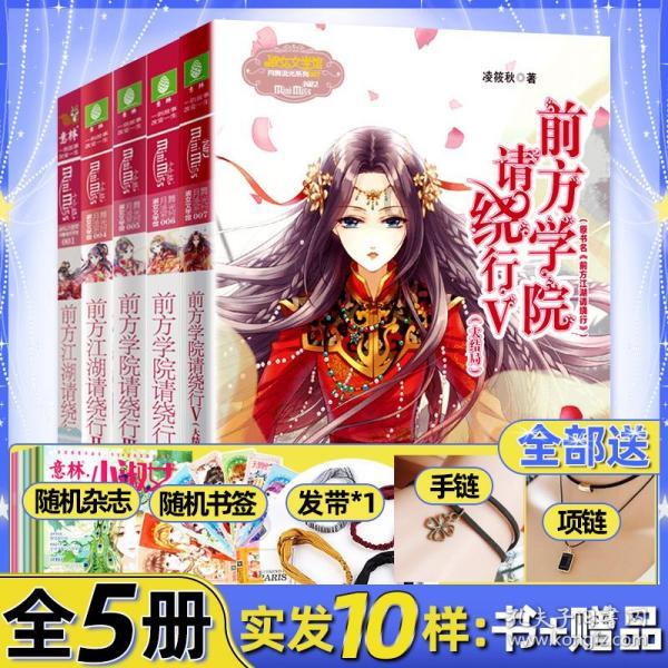390万元！浦江塔山公园边5层楼店面房即将拍卖…