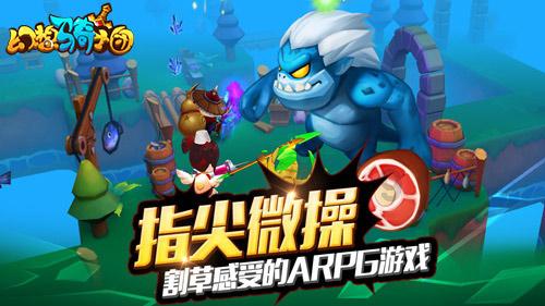 残疾男子摆摊拾荒16年捐出百万（十二）：最好的留给大家，不好的留给自己，“我生命的价值付出完就告别了”，帮助别人快乐自己