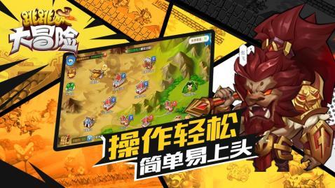 经典扫雷大挑战
