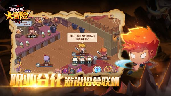 聚焦两会|2023嵩明政协践行履职担当 展协商议政新格局