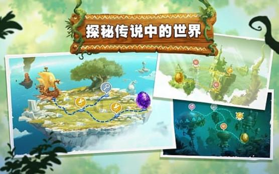 打呀么打飞机