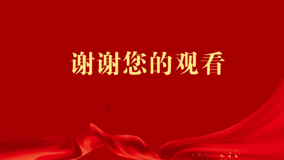 海底世界填颜色5