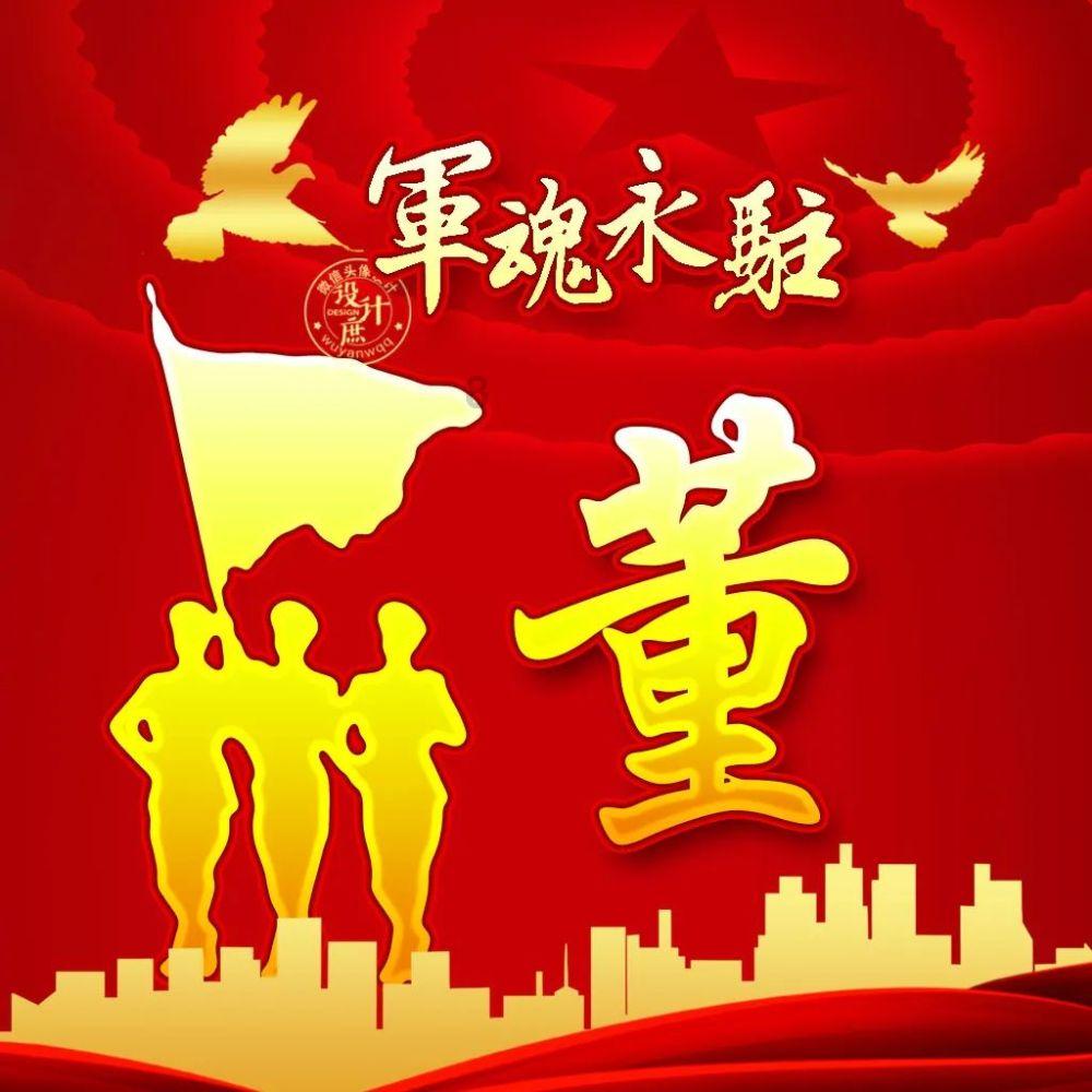县区动态 | 人社服务专员上门送“春风”