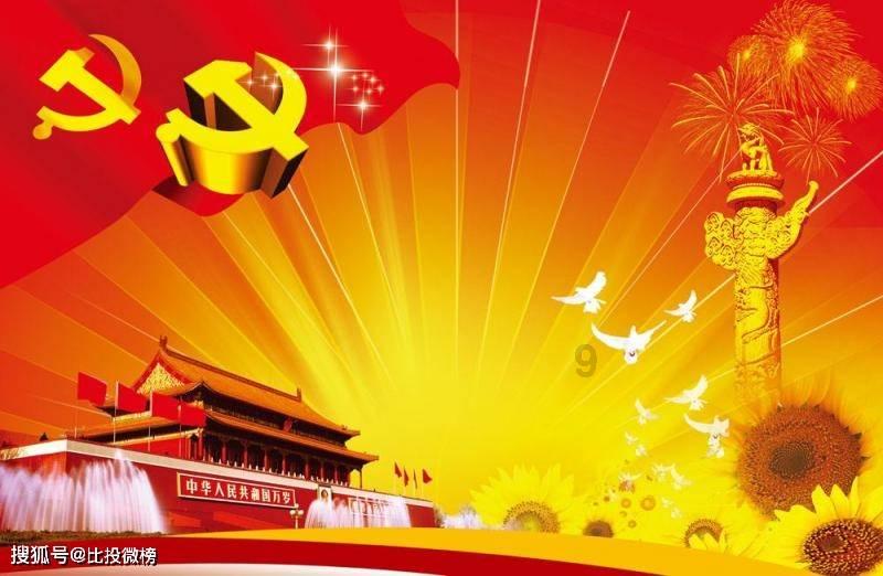 微信朋友圈消息记录怎么查看