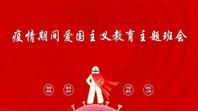 泡沫森林