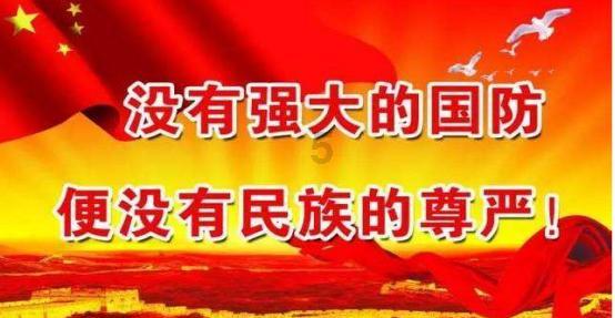 拯救精灵的土地7