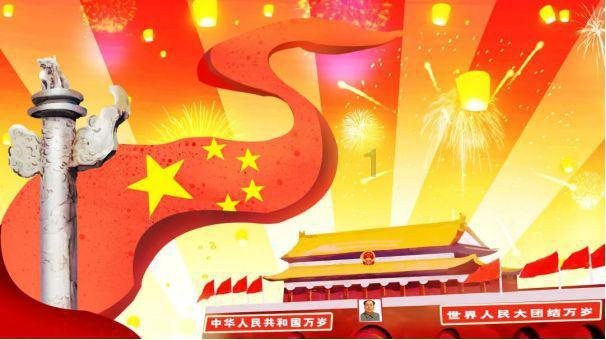 仙剑奇侠传3