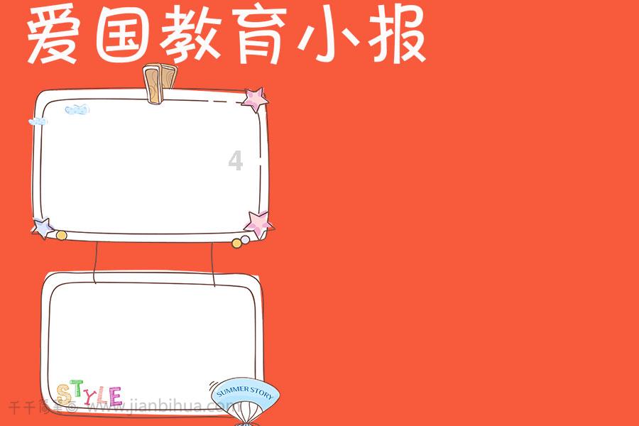 茫茫人海中,你为什么选择了我?| 关于朋友间的共鸣机制