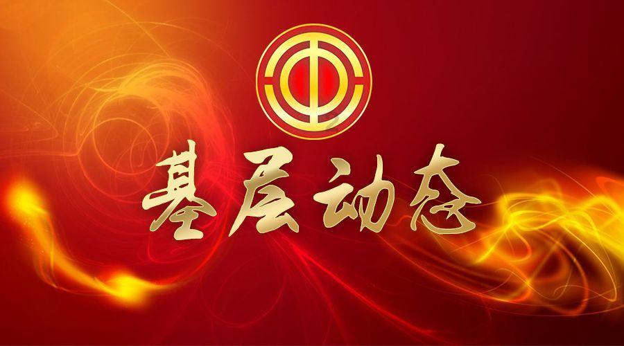 哥特舰队