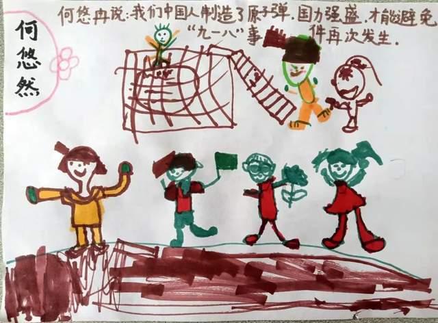 解答你疑问,尽在本卦地泽临变卦地雷复互卦地雷复求解,想回到之前上班的地方?!