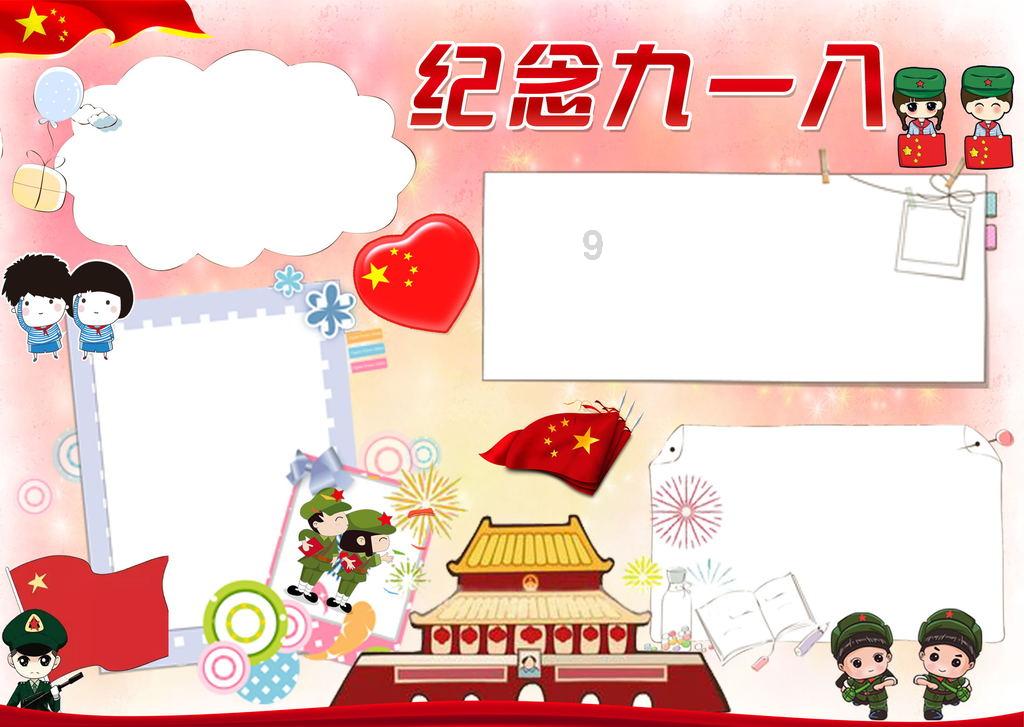 五部经典的下饭“神剧”，《锦衣之下》排在第三，你追过哪几部？游戏画面