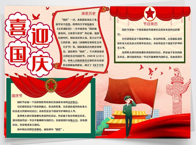 专门学校DLS的翻译专业是什么样的？游戏画面