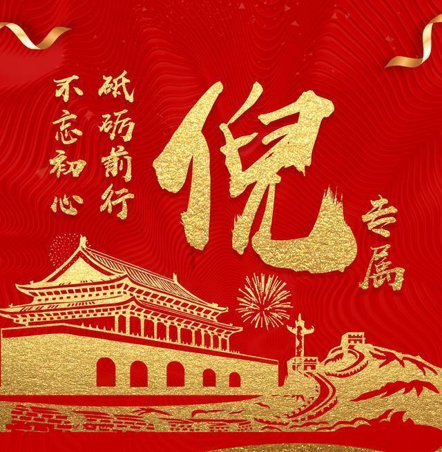 怪物猎人：世界