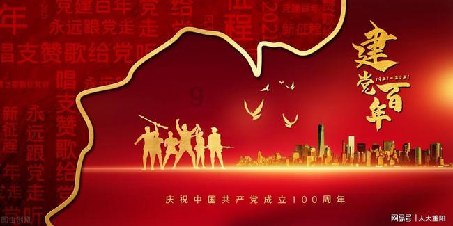 营救小猫头鹰