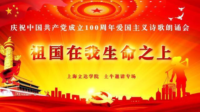 张雪峰将向郑州大学捐款300万，用于大一家庭贫困新生学费