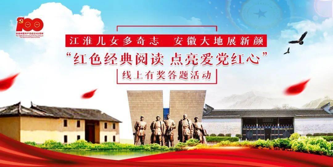 探索世界,与蜗牛一起探讨—