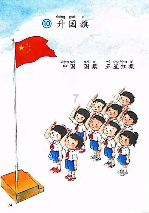 美官员：美国目前认为打击胡塞武装取得预期效果