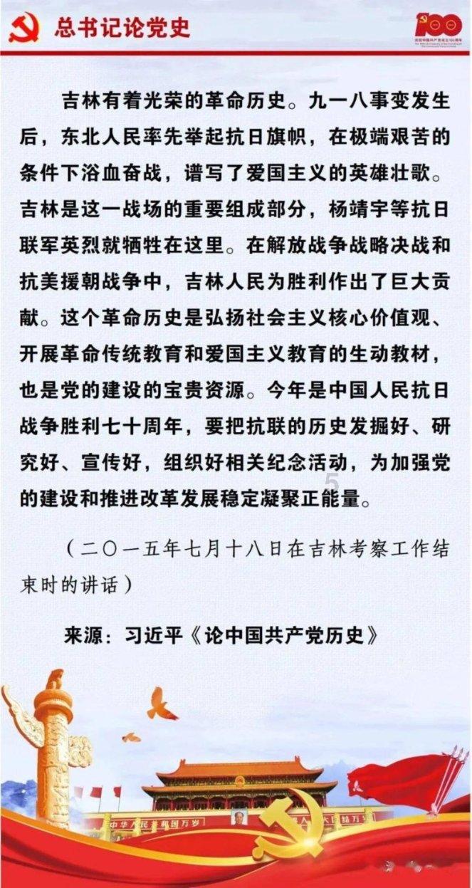 伤员被转运至医院 接线人员:伤者都比较年轻 均在急诊室救治