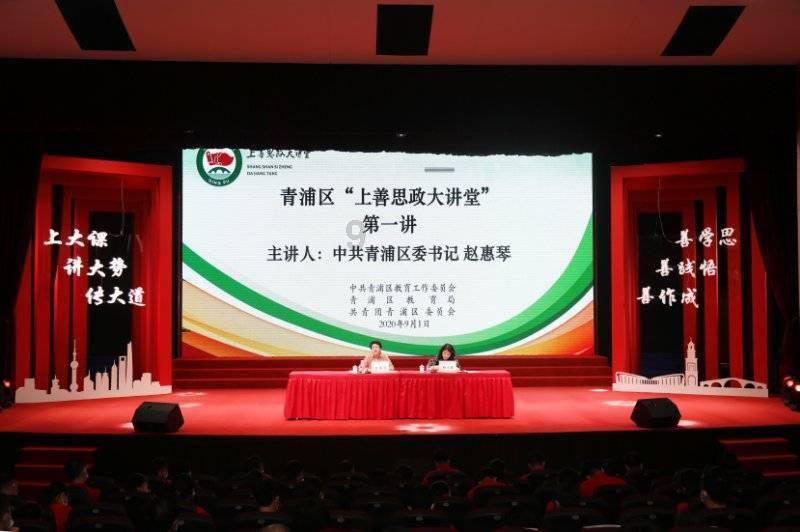 指尖冲刺