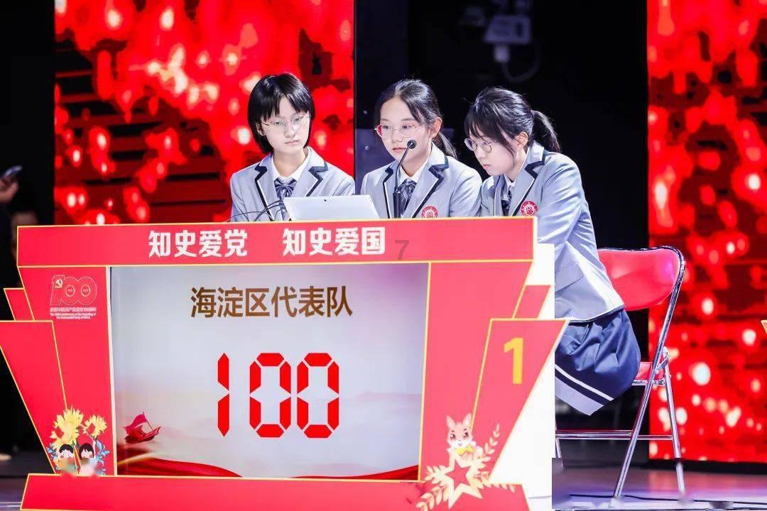 趣味高尔夫球无敌版