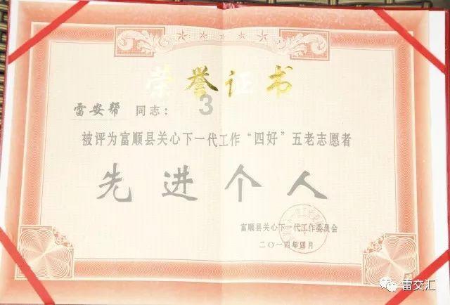 免费医疗国家,看病不花钱?误读!