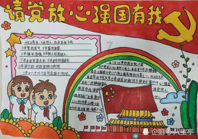 自古中国出脑残、领教到什么叫脑残、中国说中国几百枚可以炸毁美国、而中国上海却要几百枚游戏画面