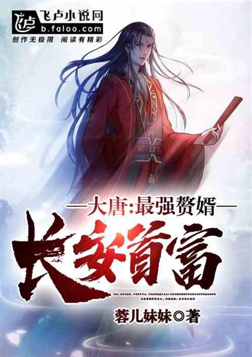 发现男朋友跟别的女生暧昧该怎么办？？？跪求帮助！游戏画面