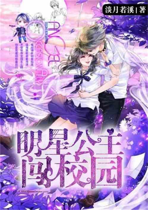 北理工团队提出摩擦驱动驾驶策略，让仿人机器人一只手搞定科目三!
